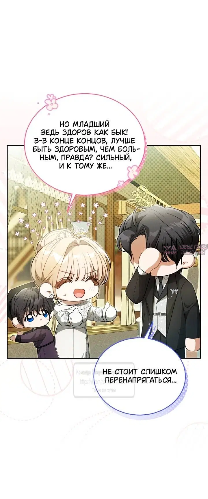 Page 24.000