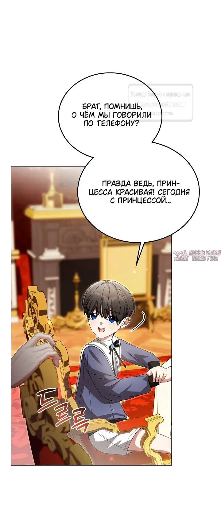Page 24.000