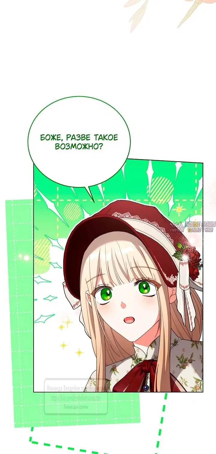 Page 24.000