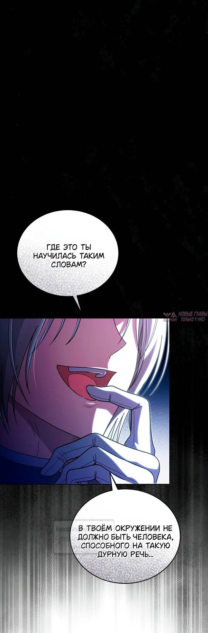 Page 25.000