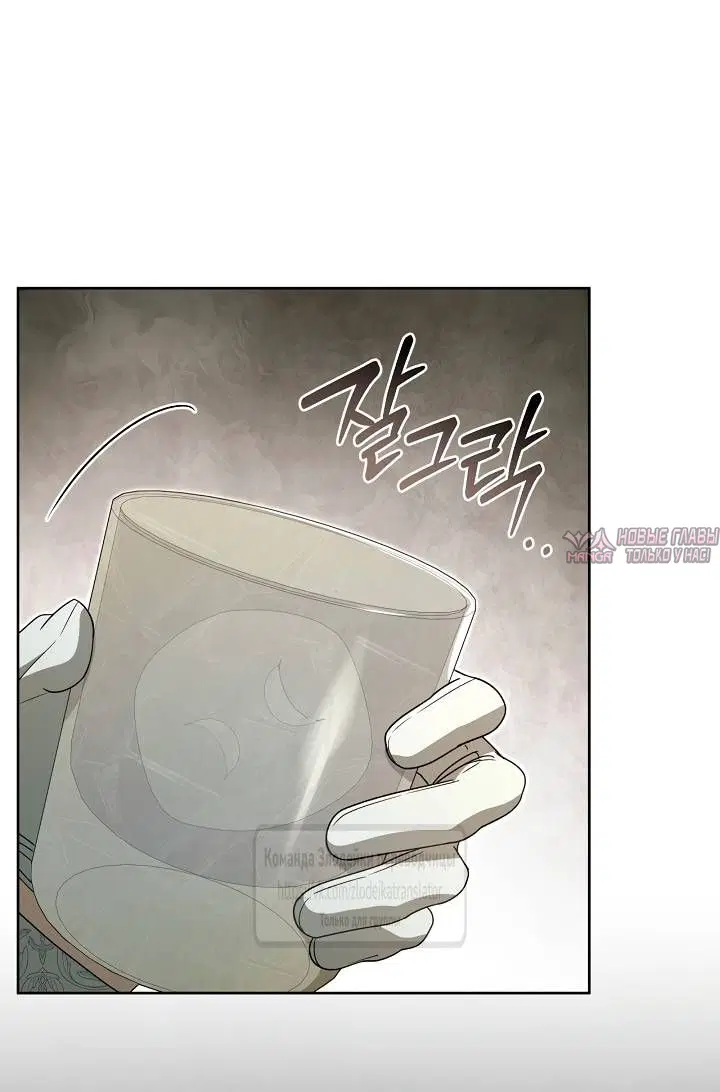 Page 25.000