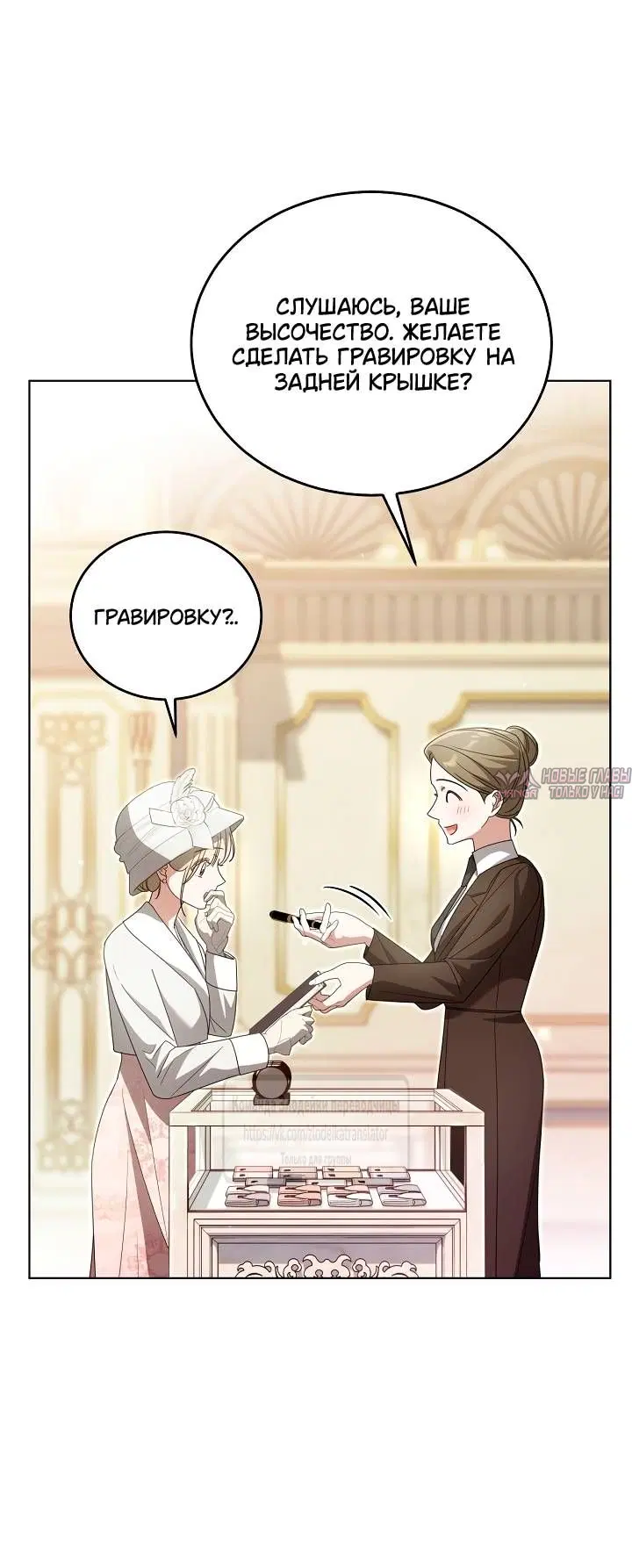 Page 25.000