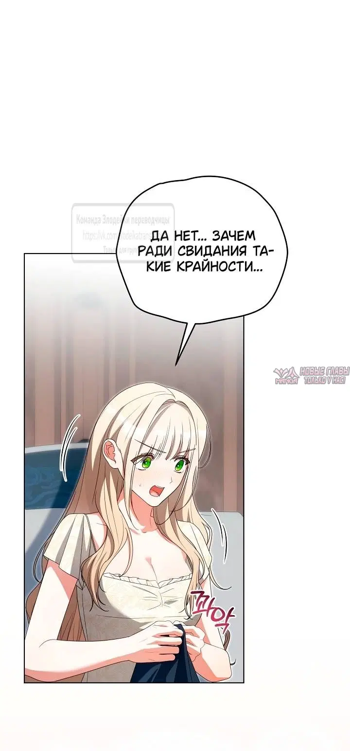 Page 25.000
