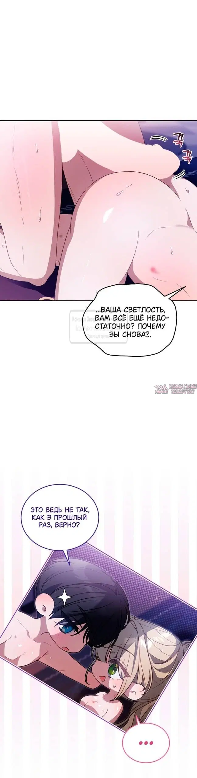 Page 26.000