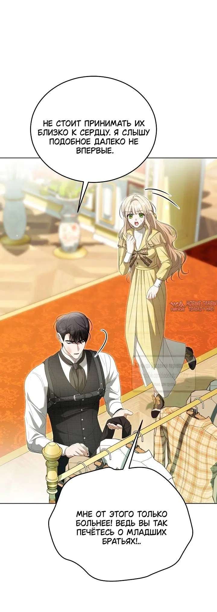 Page 26.000