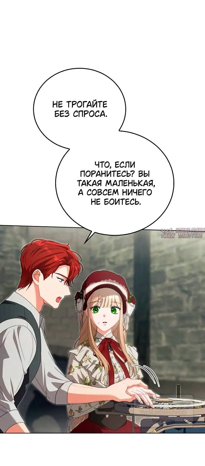 Page 26.000
