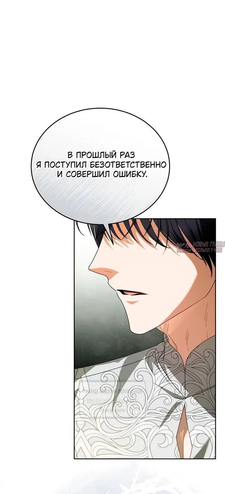 Page 27.000