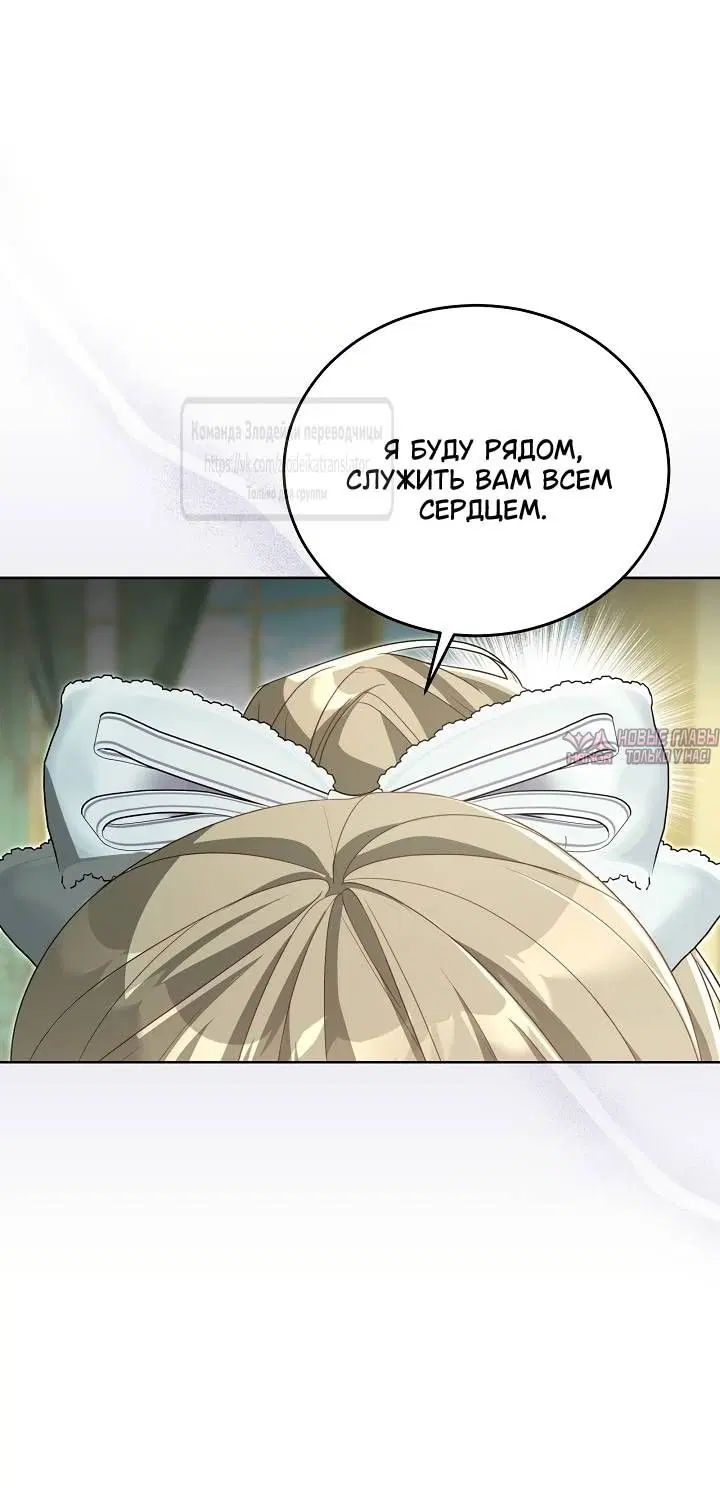 Page 27.000
