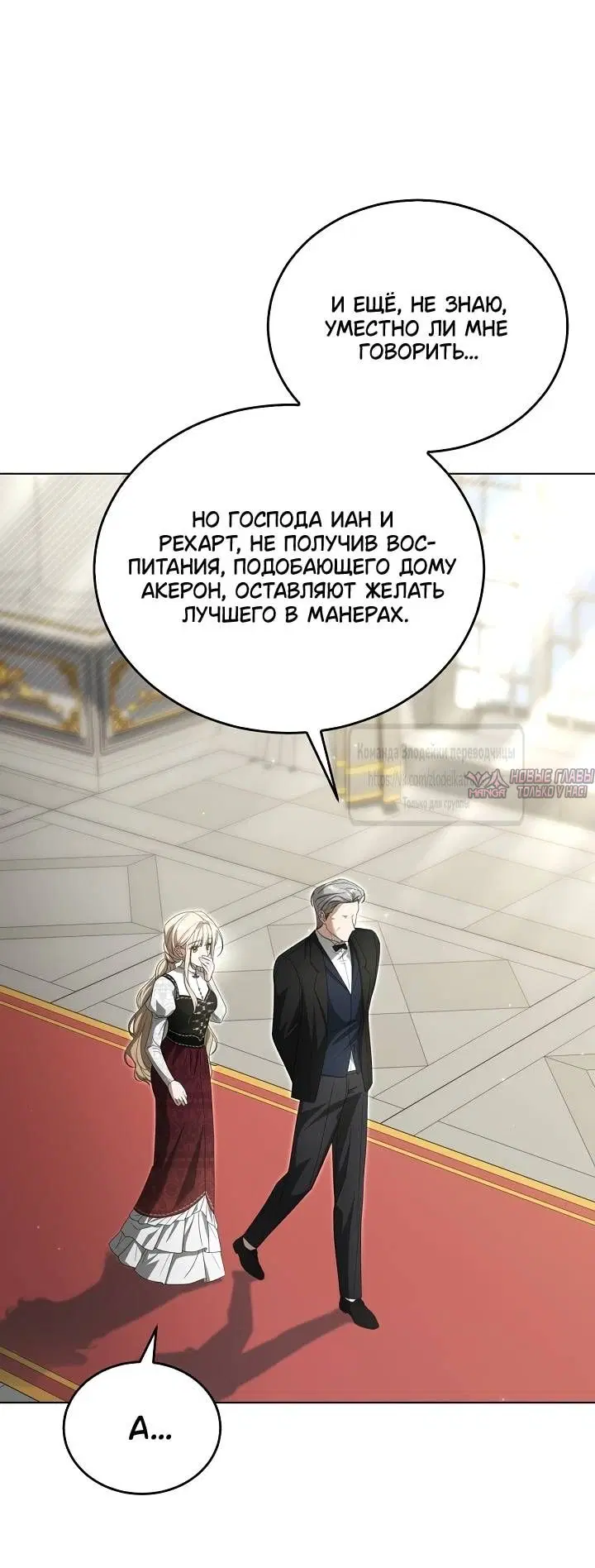 Page 27.000
