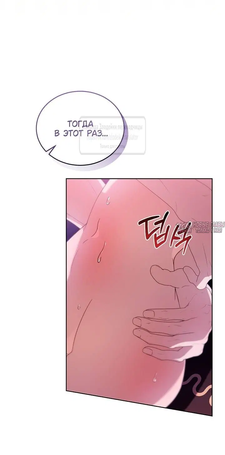 Page 27.000