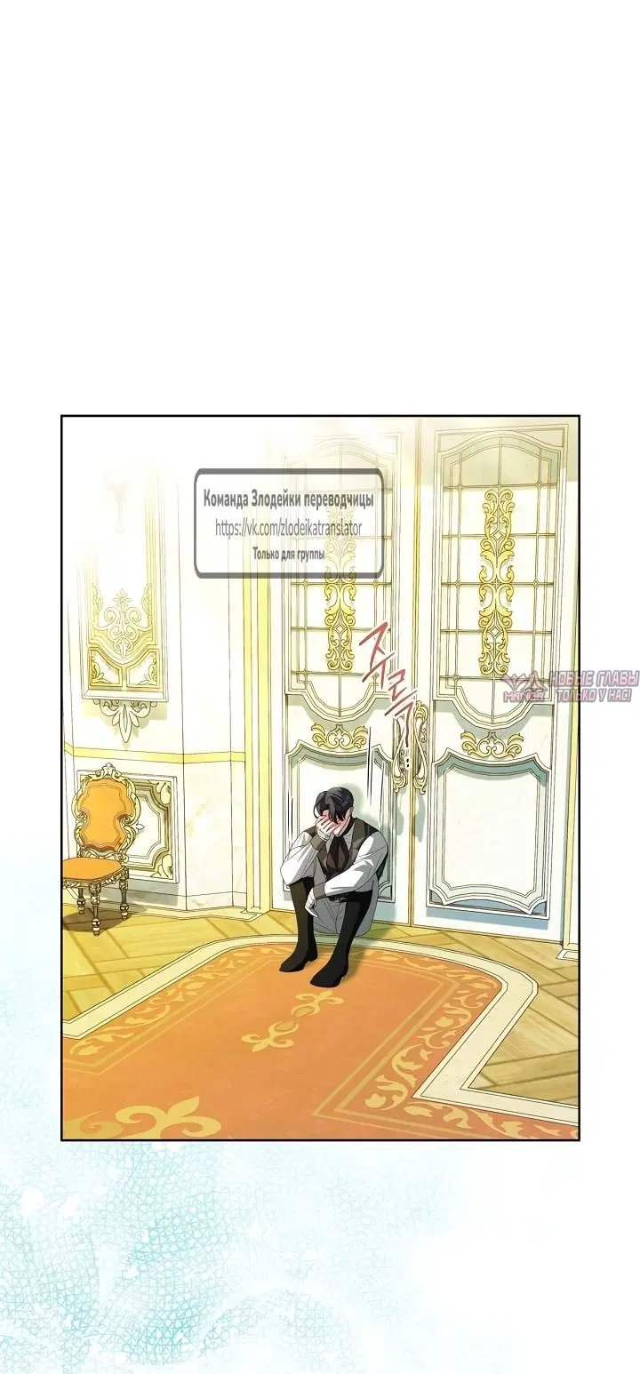 Page 28.000