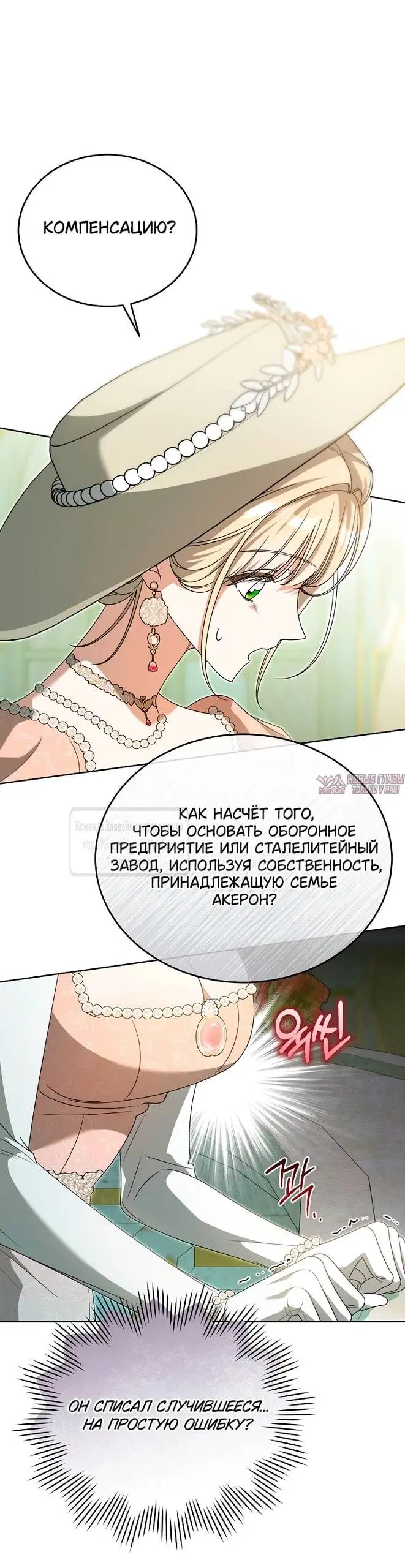 Page 28.000