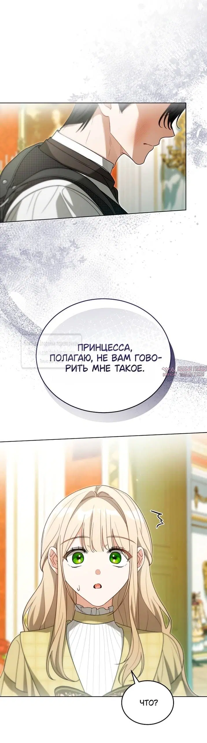 Page 28.000