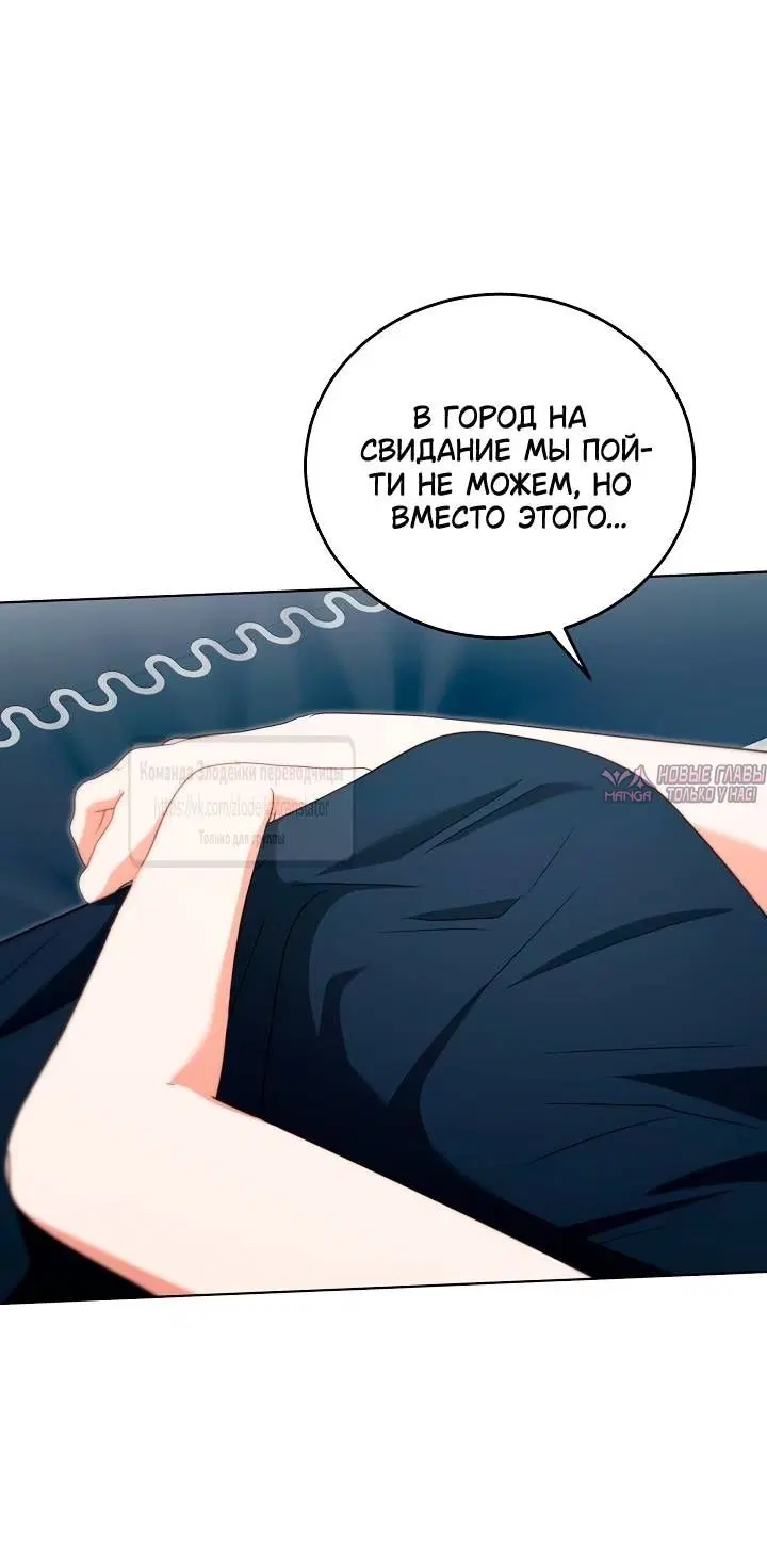 Page 28.000