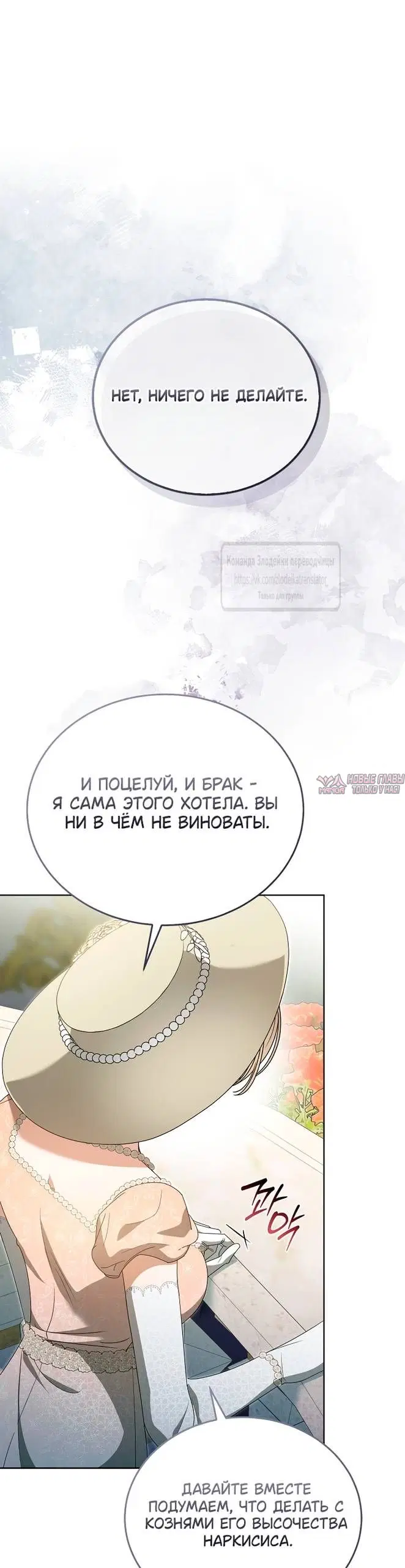 Page 29.000
