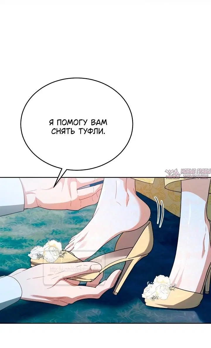 Page 29.000
