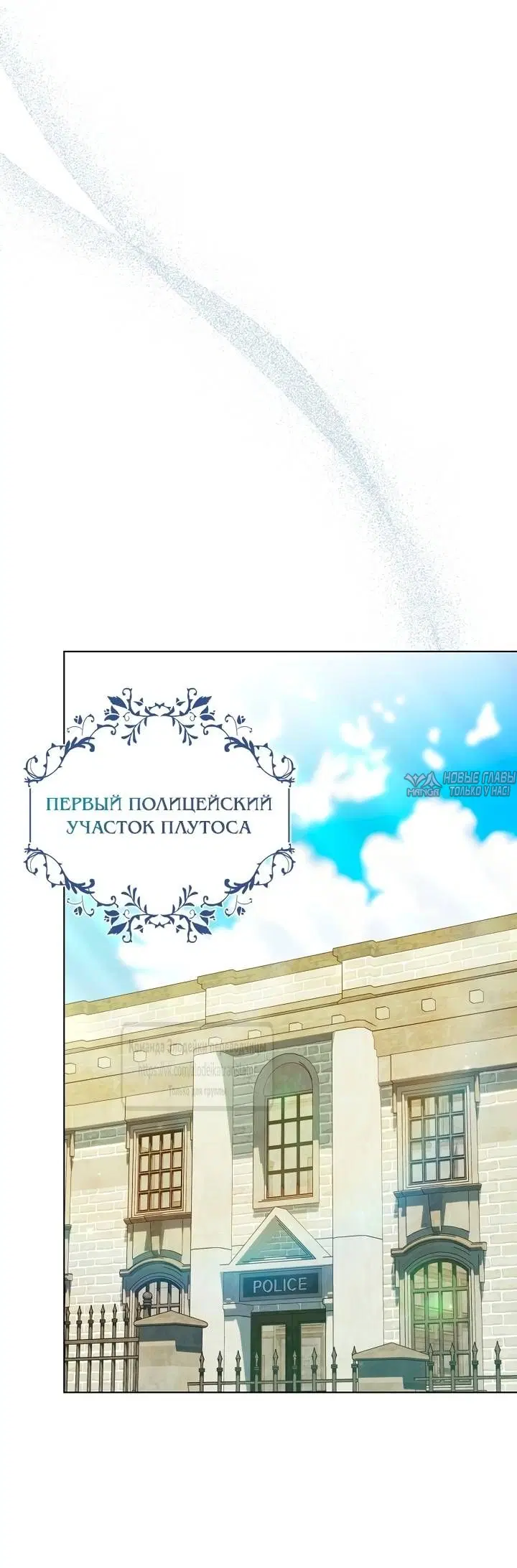 Page 29.000