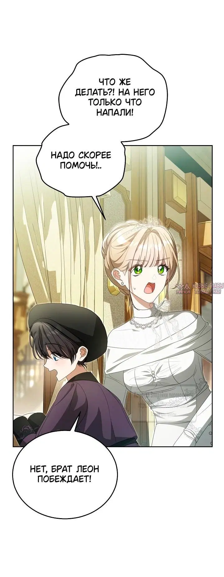 Page 20.000