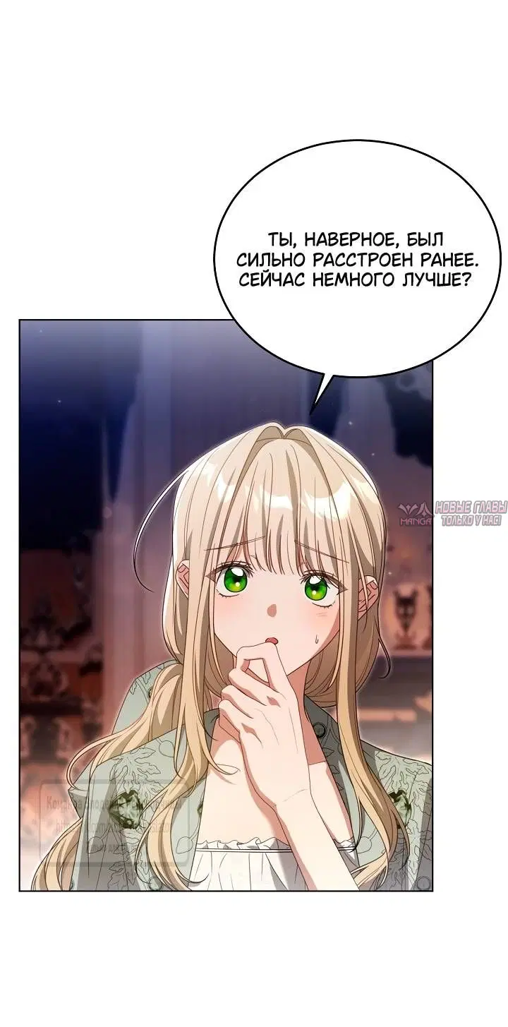 Page 20.000