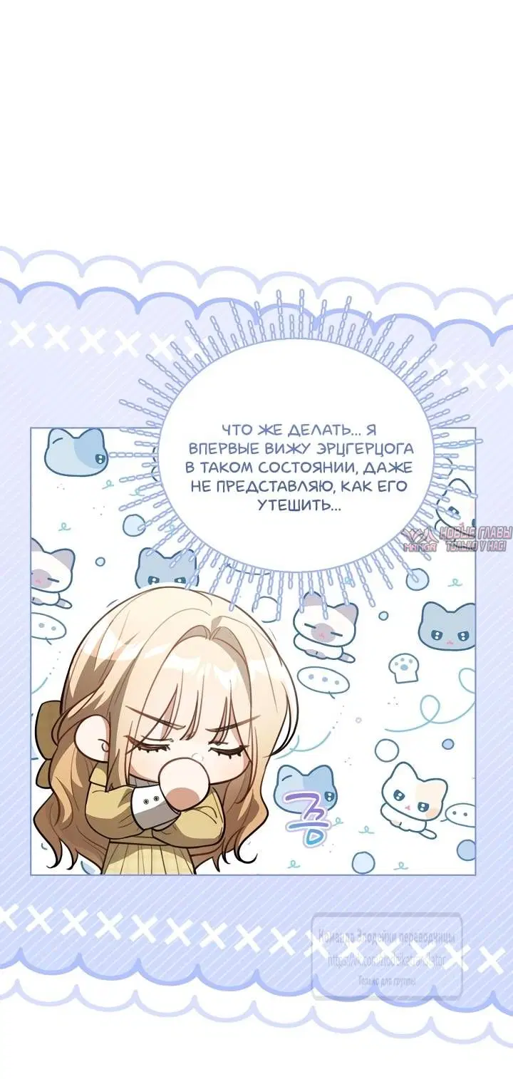 Page 20.000