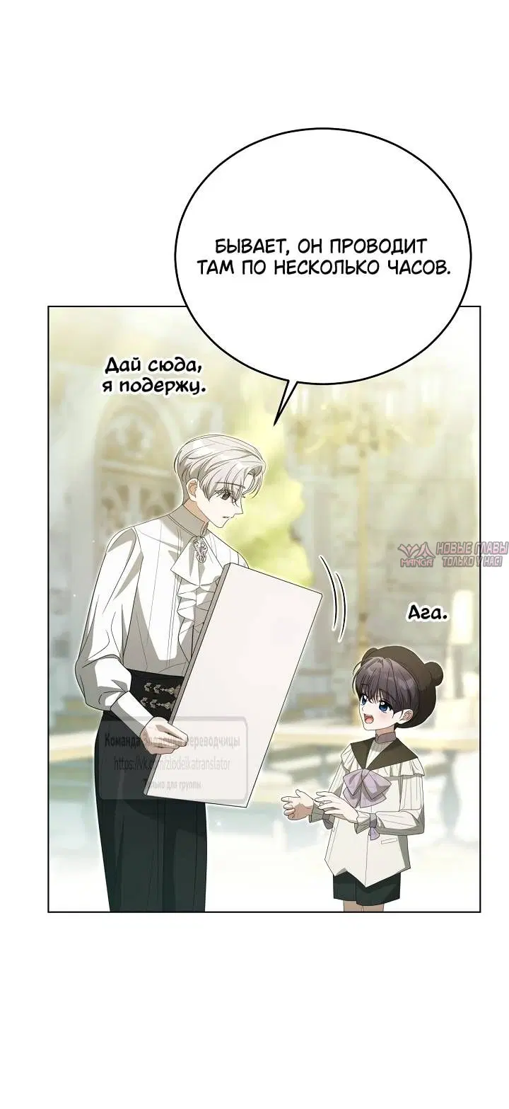 Page 20.000