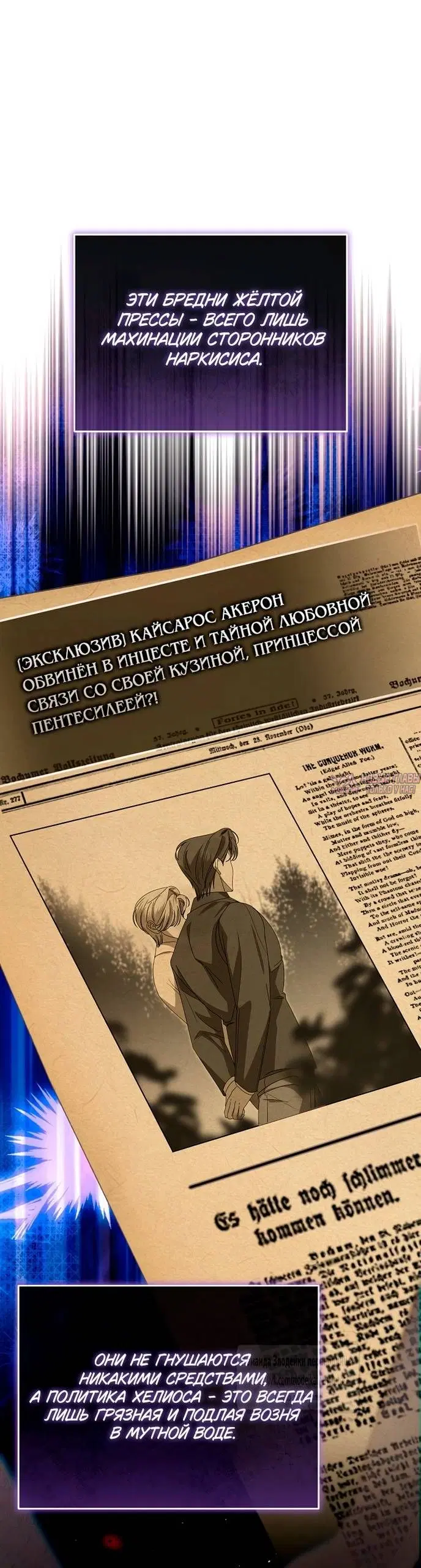 Page 22.000