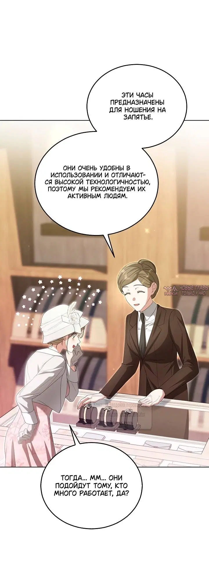 Page 23.000