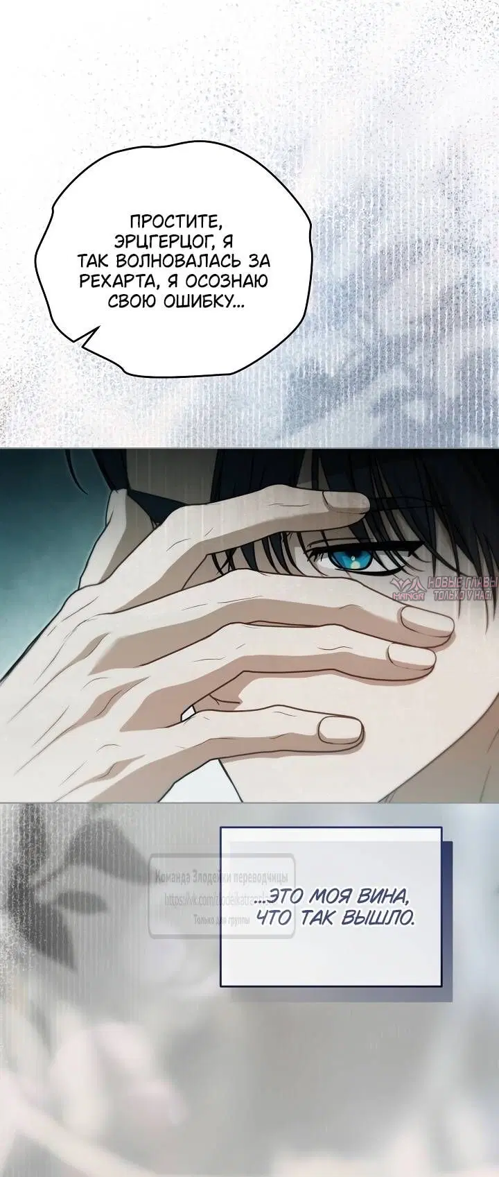 Page 23.000