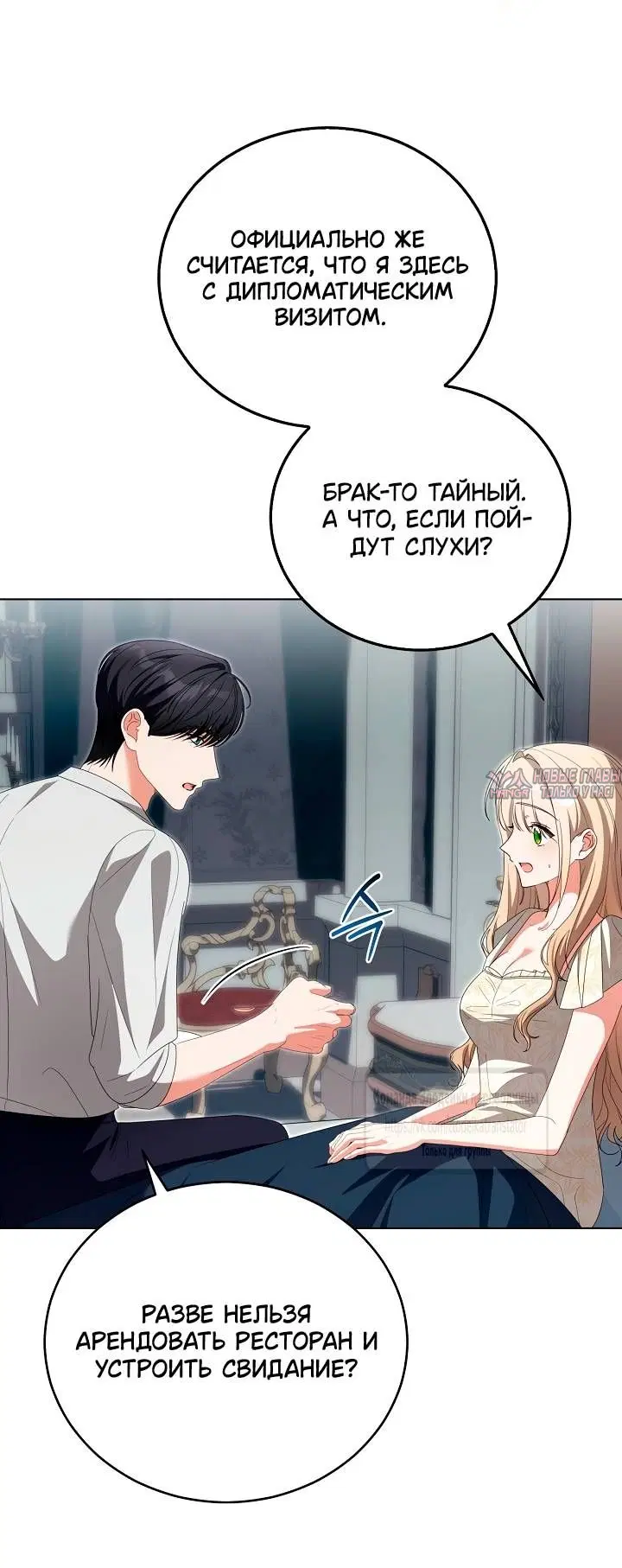 Page 23.000