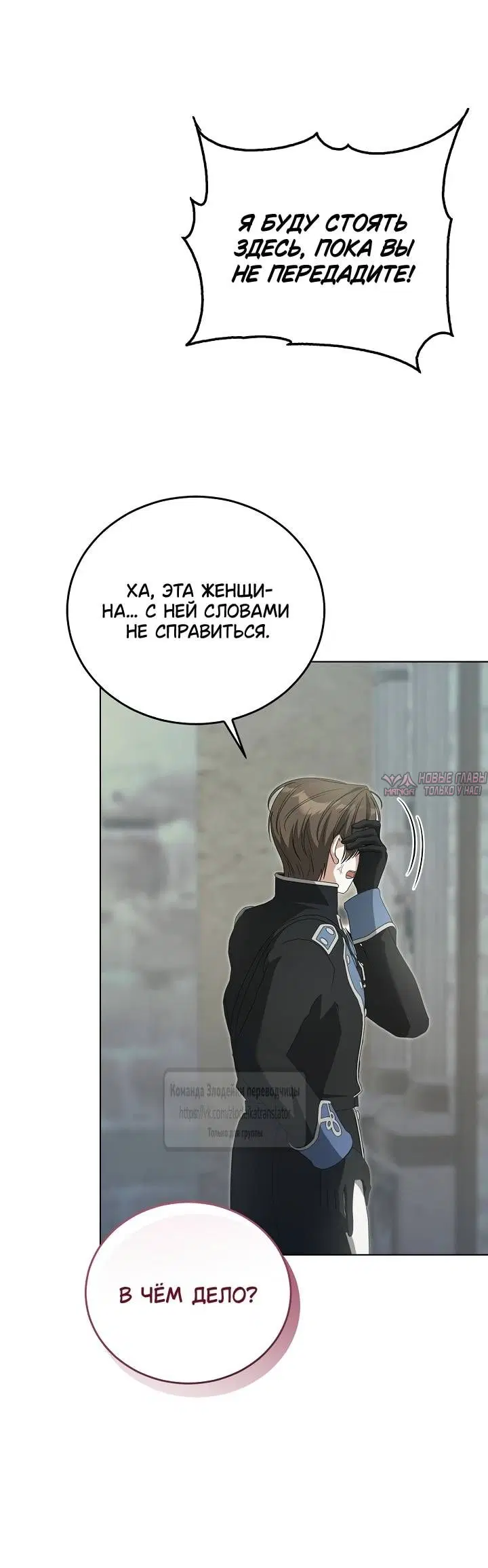 Page 23.000