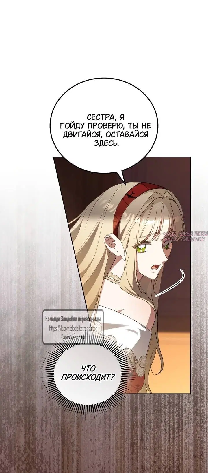 Page 34.000