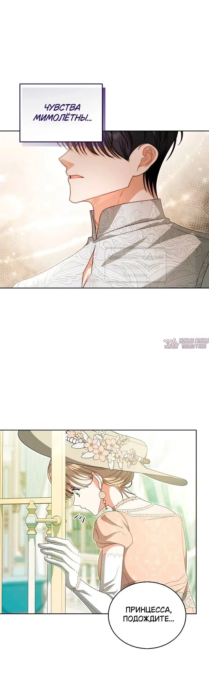 Page 34.000