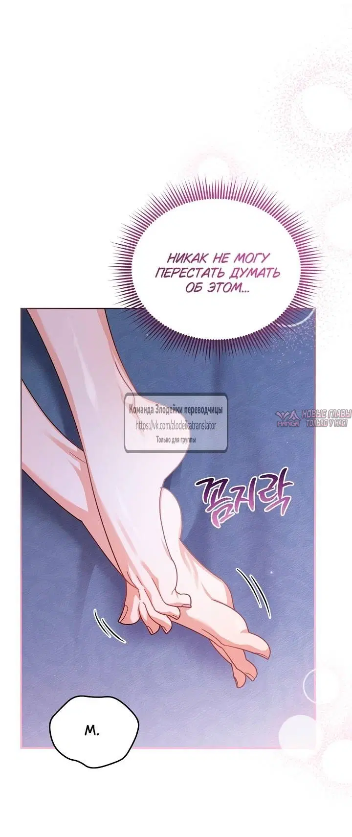 Page 34.000