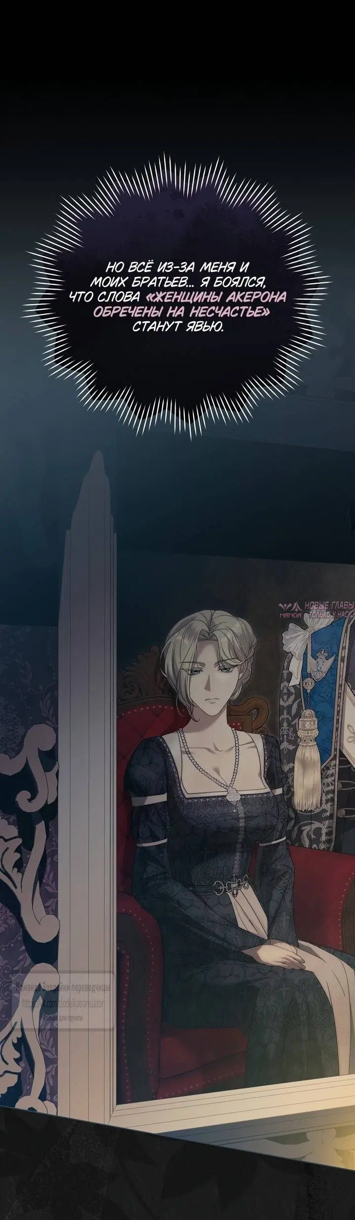 Page 34.000