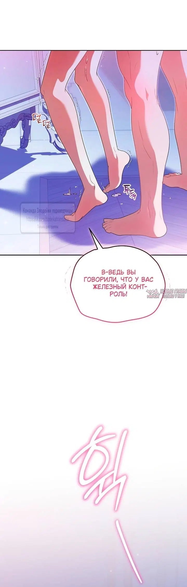 Page 35.000