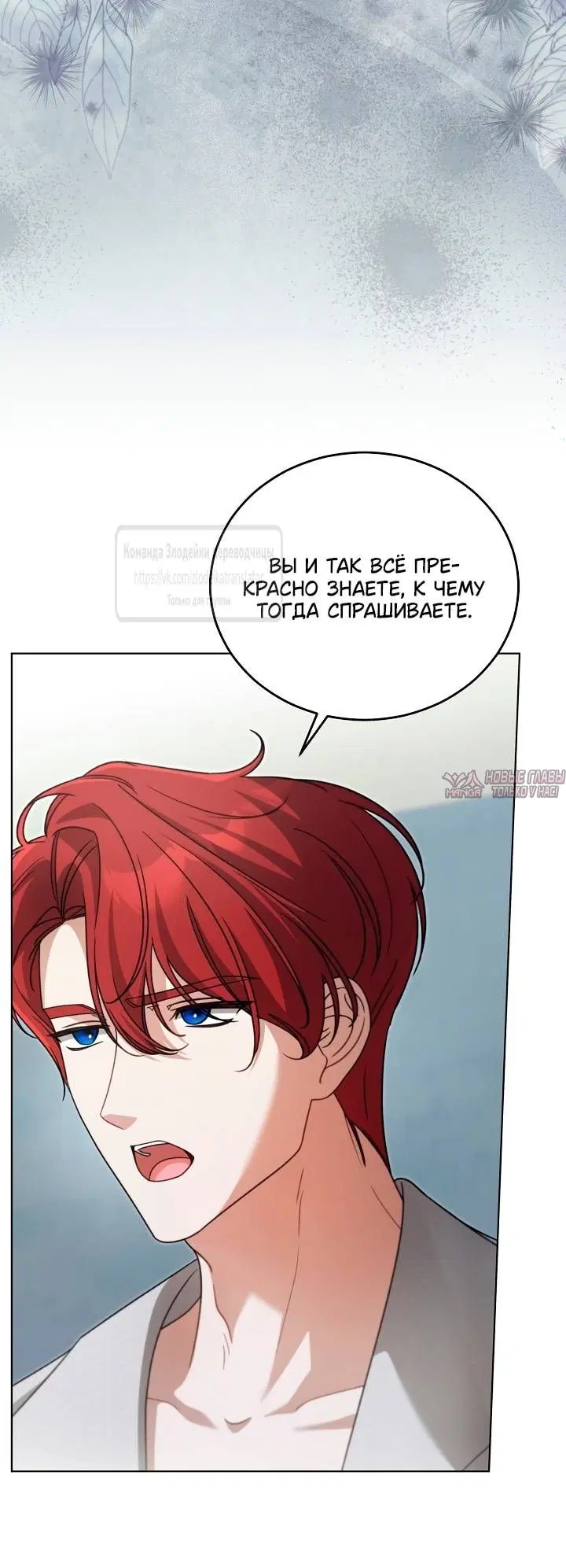 Page 35.000