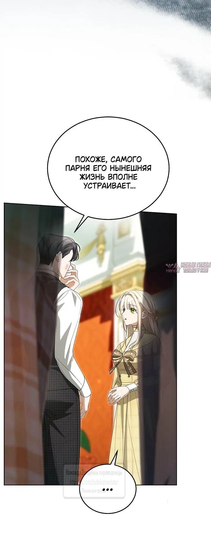 Page 35.000