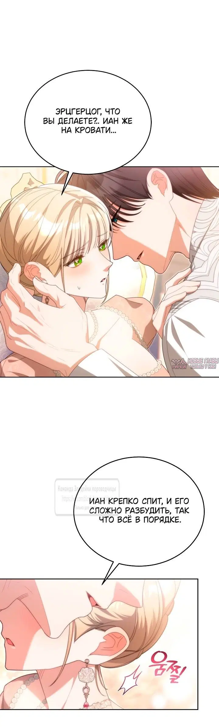 Page 36.000