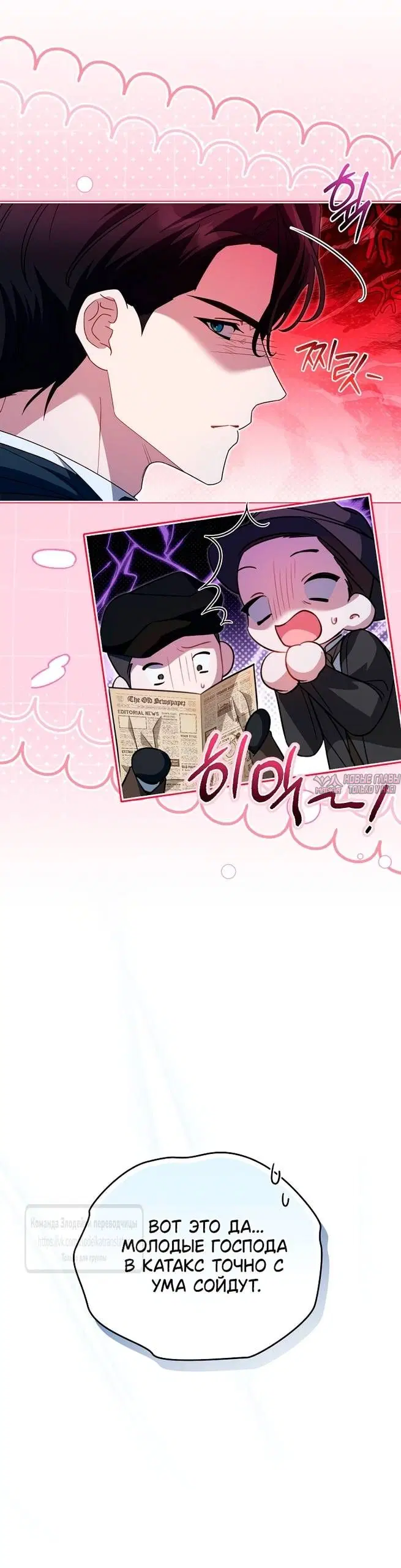 Page 36.000