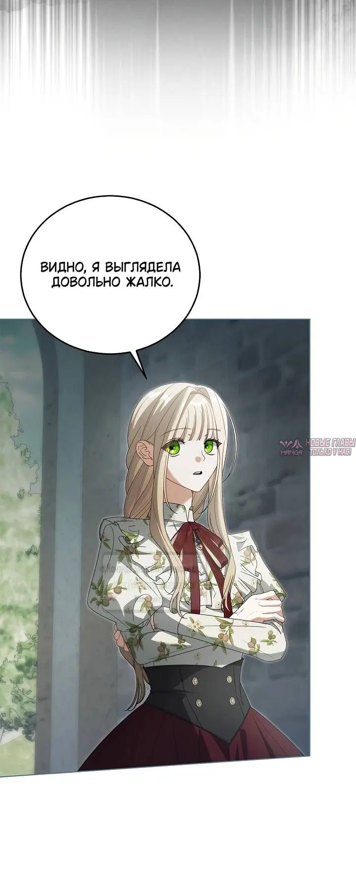 Page 36.000