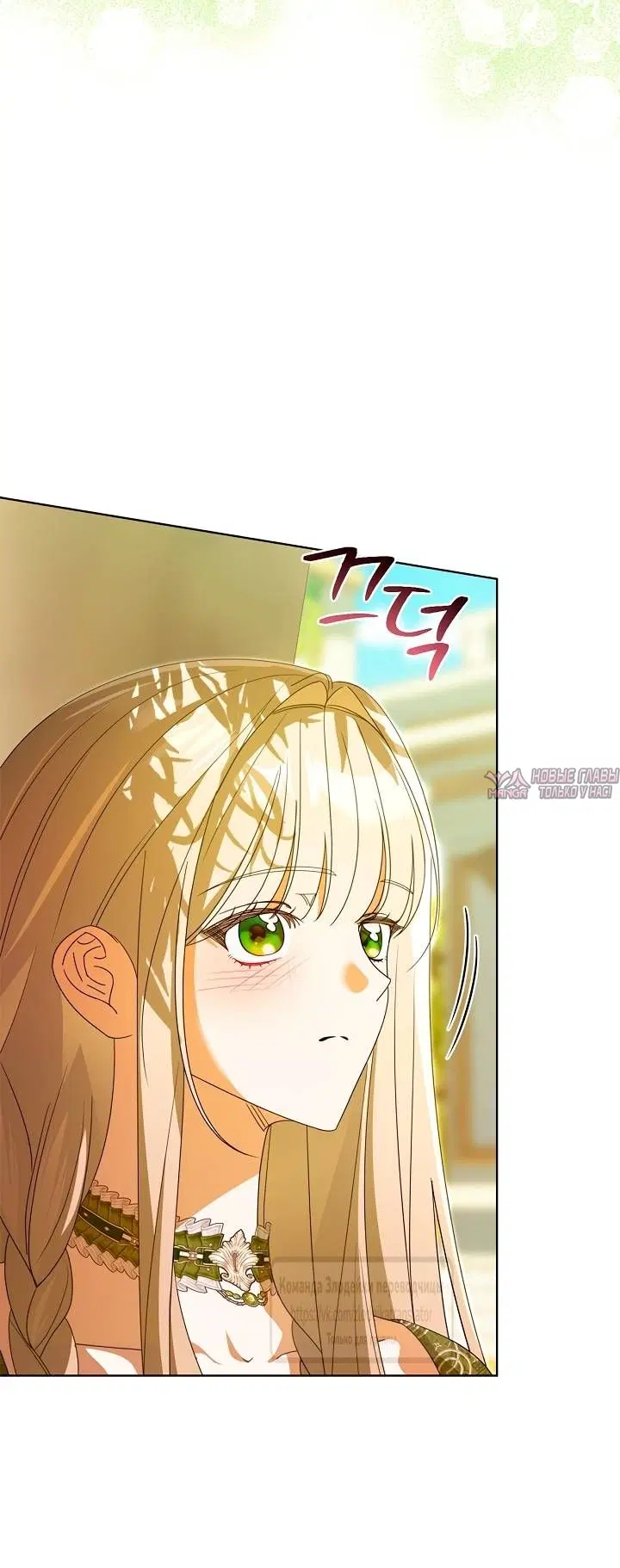 Page 37.000