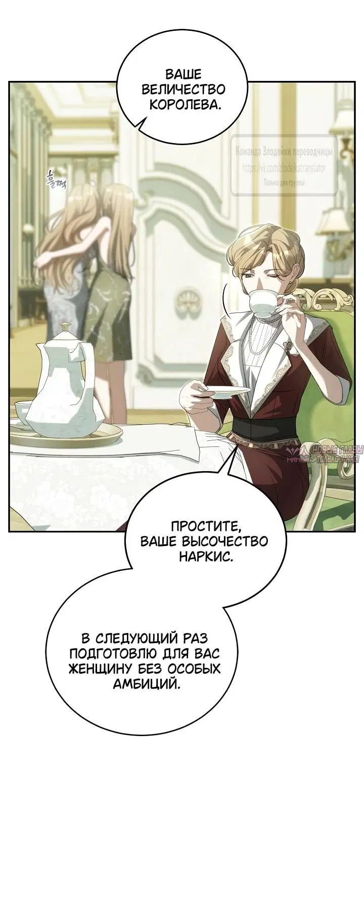 Page 37.000