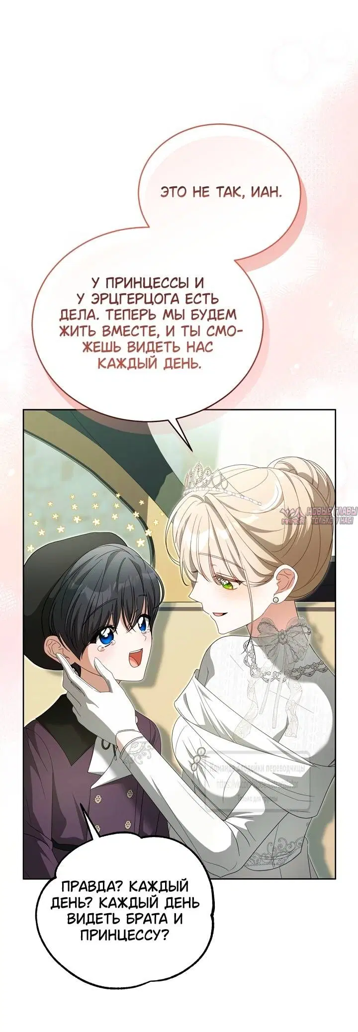 Page 37.000