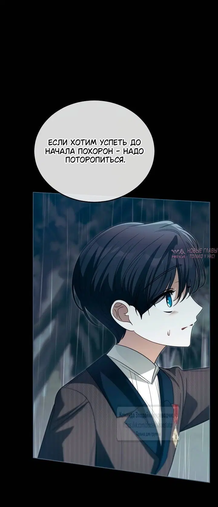 Page 37.000