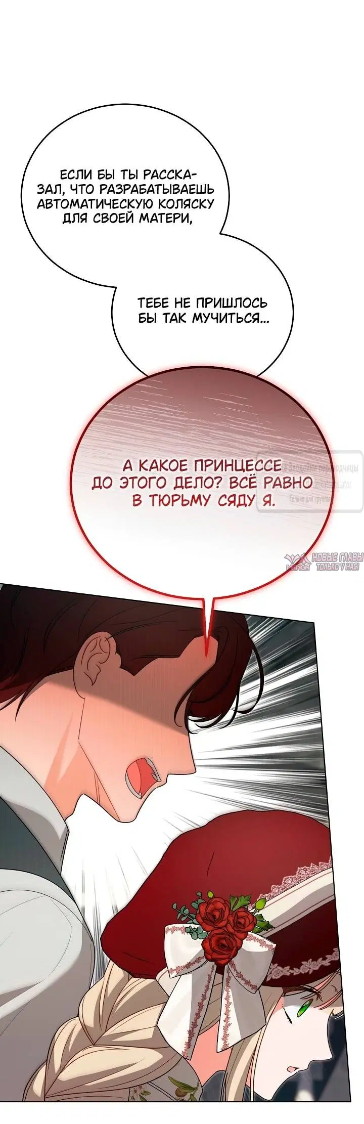 Page 37.000