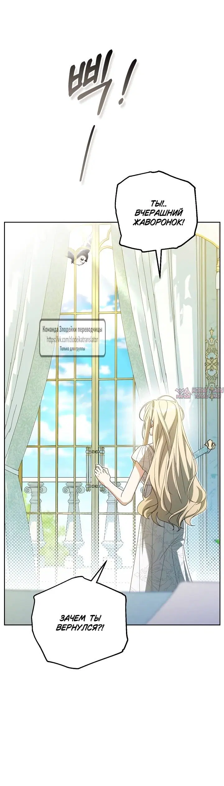 Page 38.000