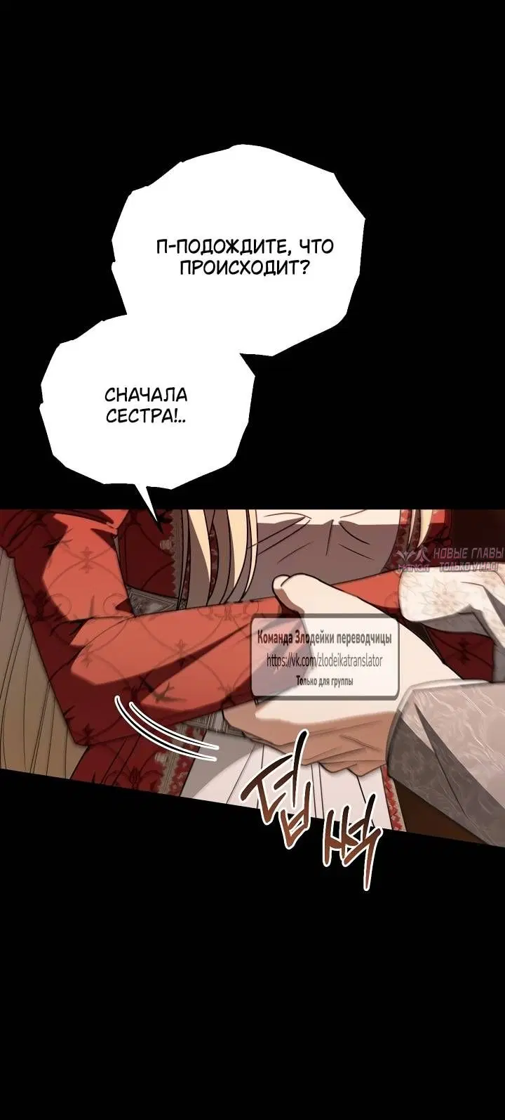 Page 38.000