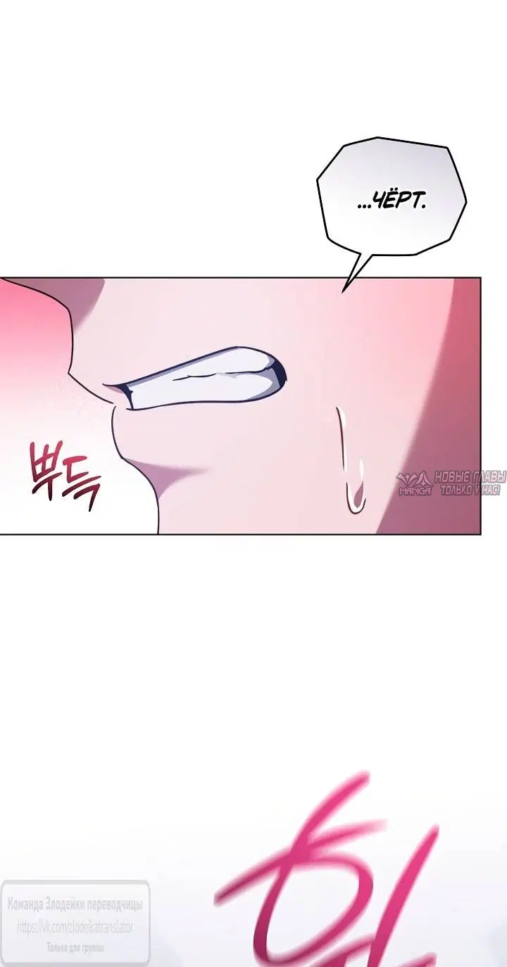 Page 38.000