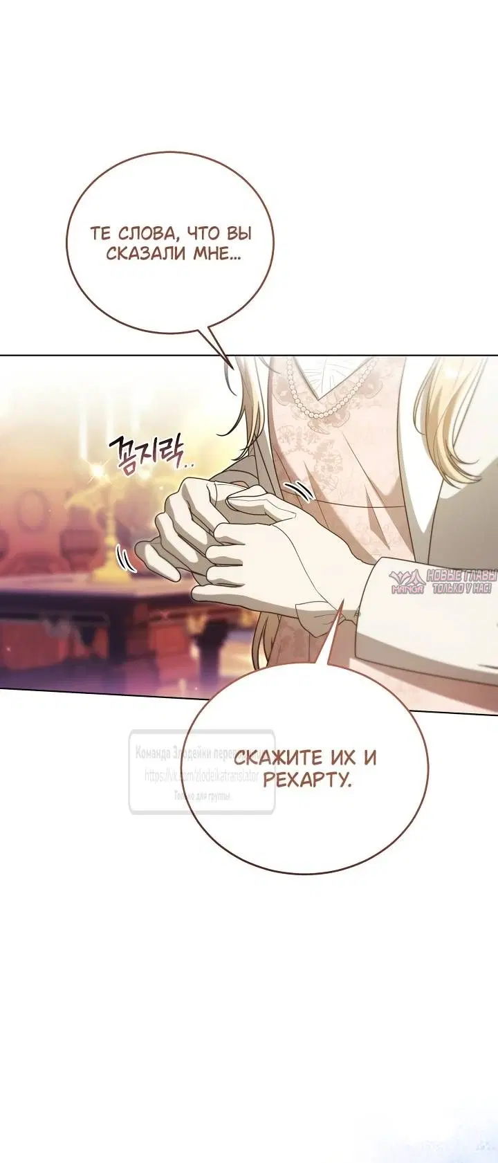 Page 38.000