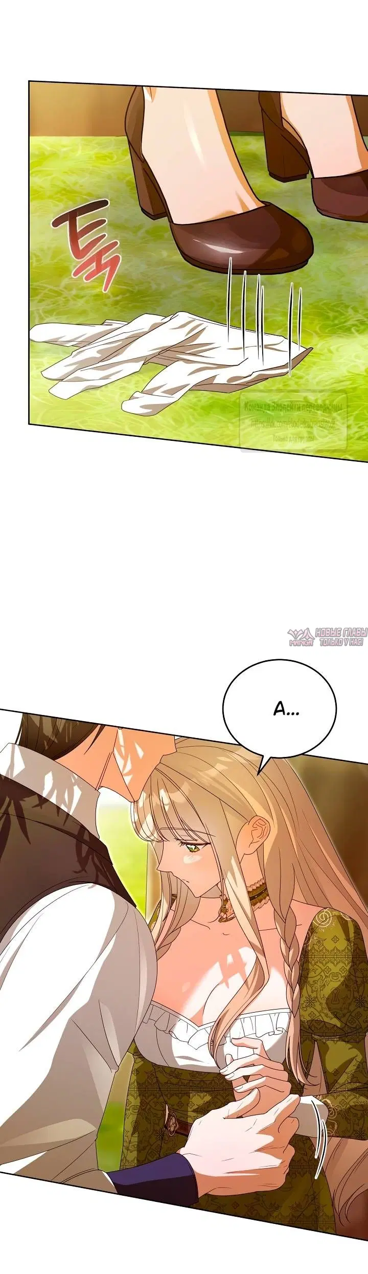 Page 39.000